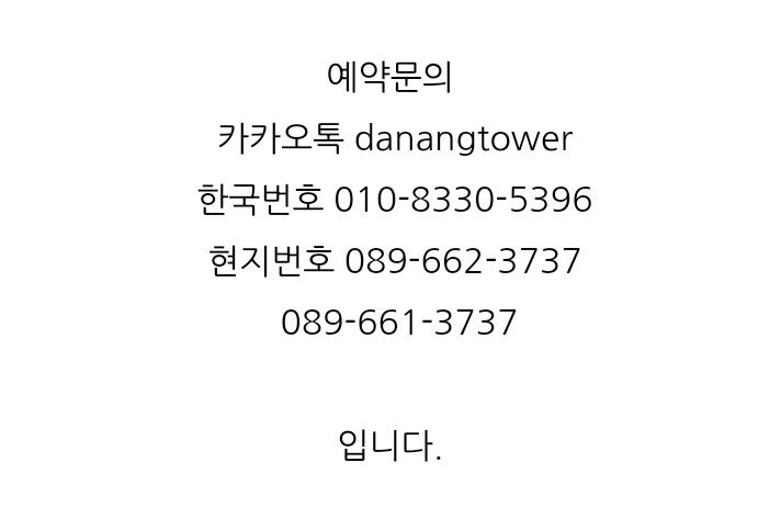 소주하우스 이미지
