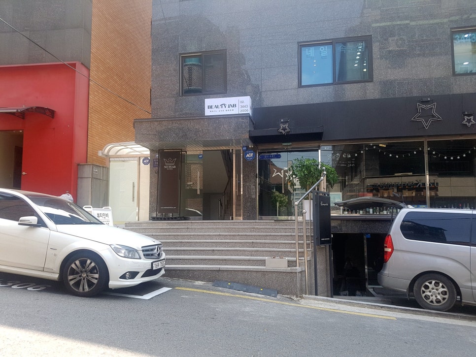 뷰티인비 이미지