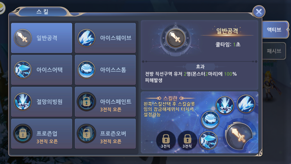 아리엘 이미지