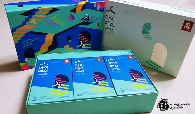에이치.엠.제이 이미지