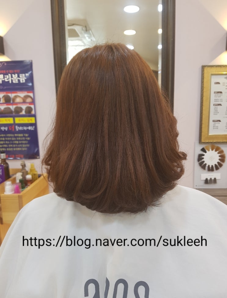숙미용실 이미지