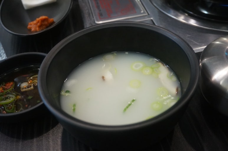 우전화학 이미지