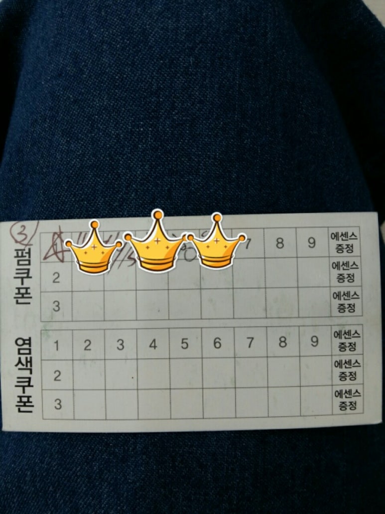 써니헤어샵 이미지