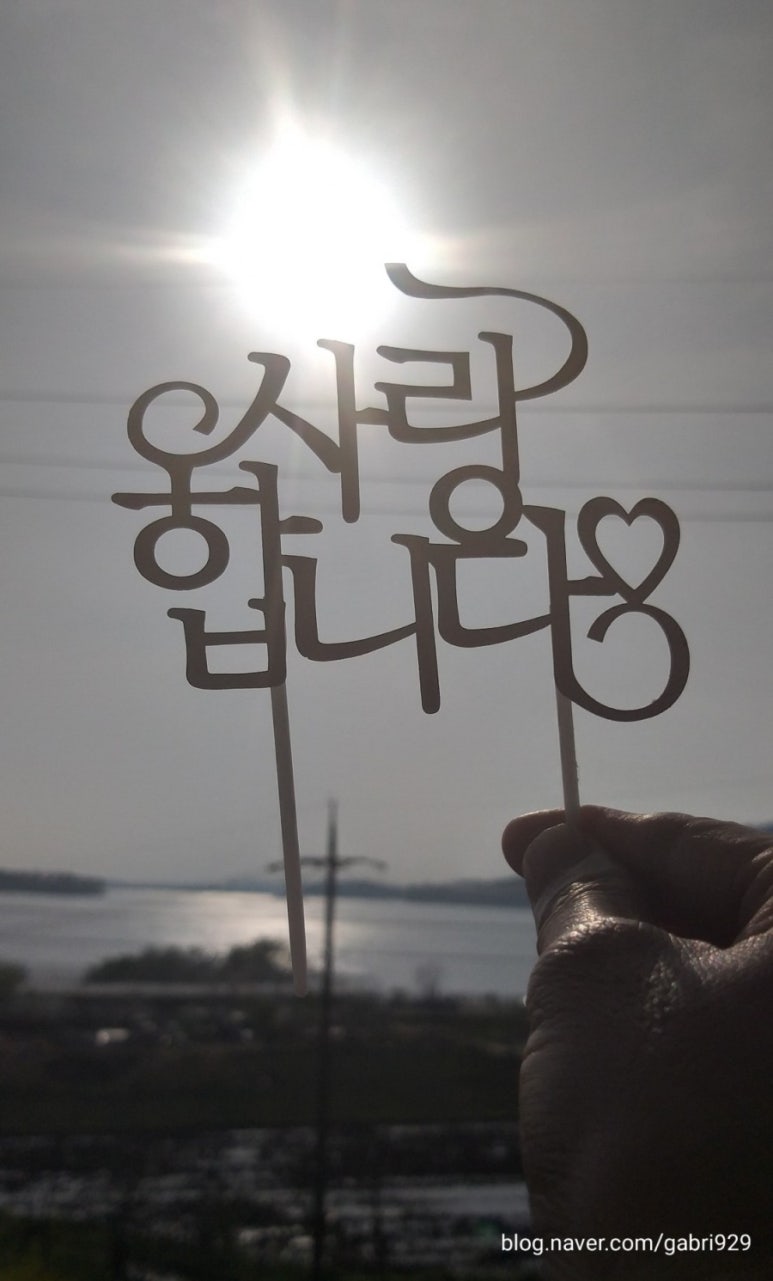 카페피니얼 이미지