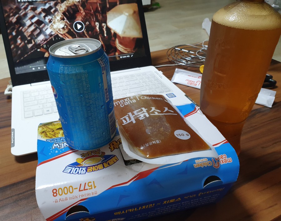 멕시카나창전점 이미지