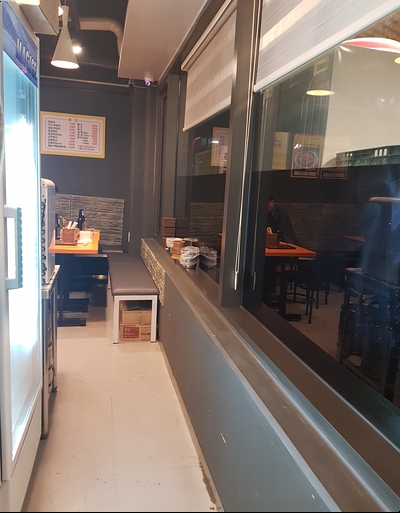 가마치통닭가음정점 이미지