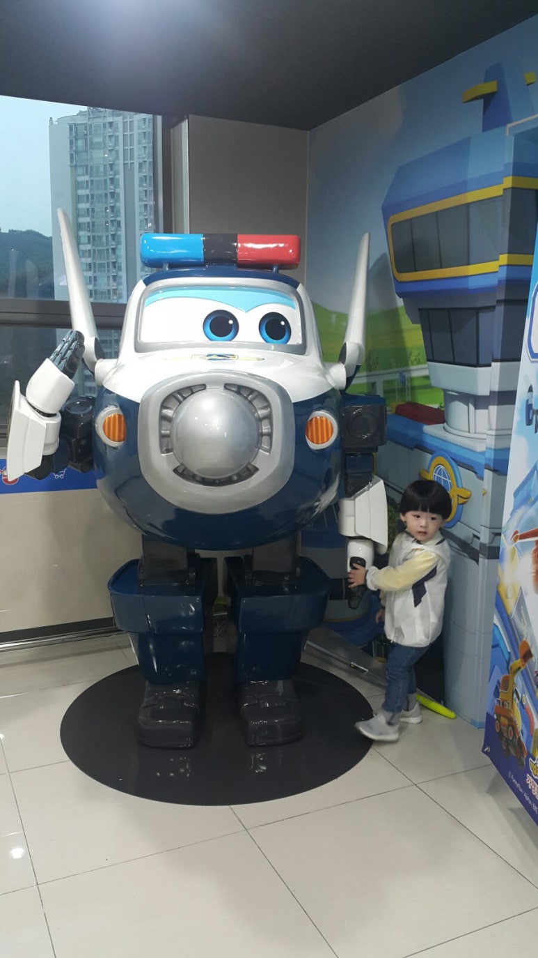 비산슈퍼 이미지
