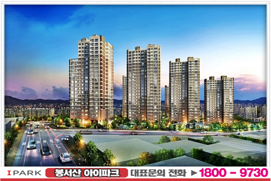 천안의류타운 이미지