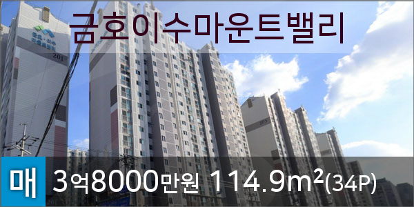 브니엘치과의원 이미지