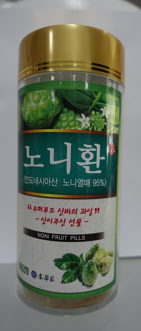 자연애주식회사 이미지