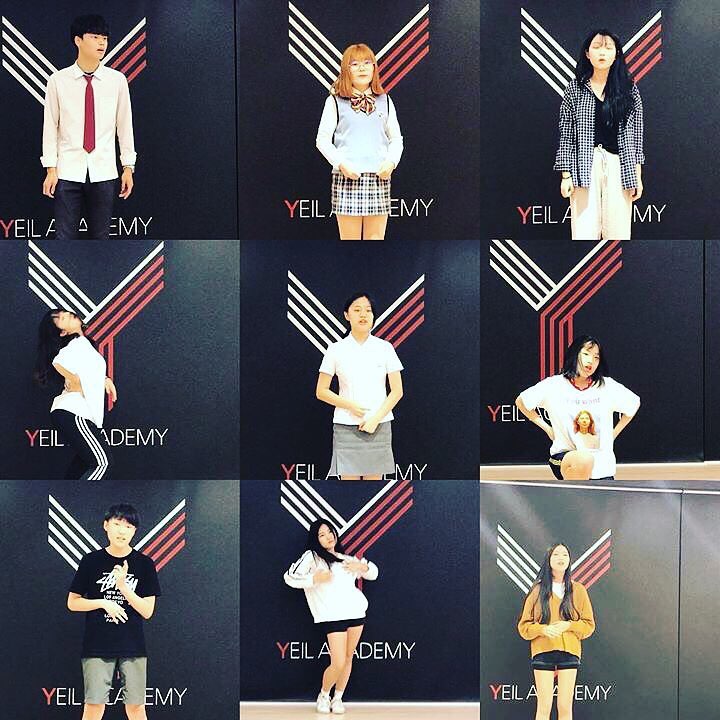 예일음악학원 이미지
