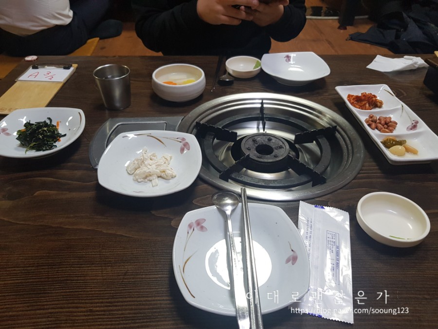 용궁복어 이미지