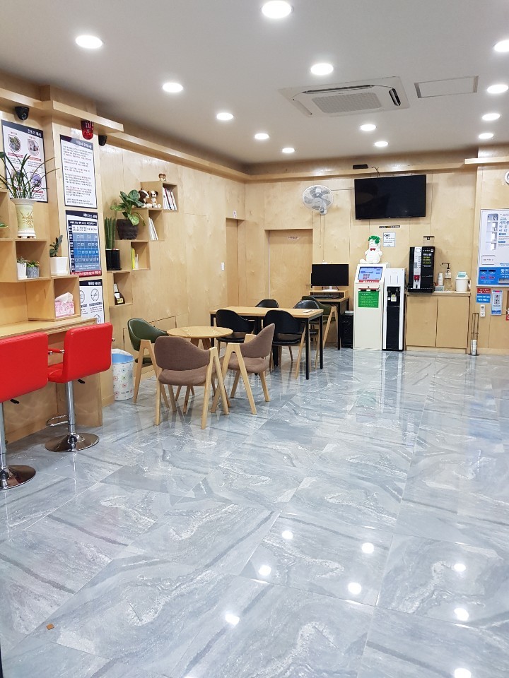24시크린워시 이미지