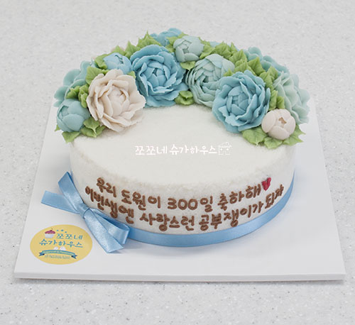 도원떡 이미지