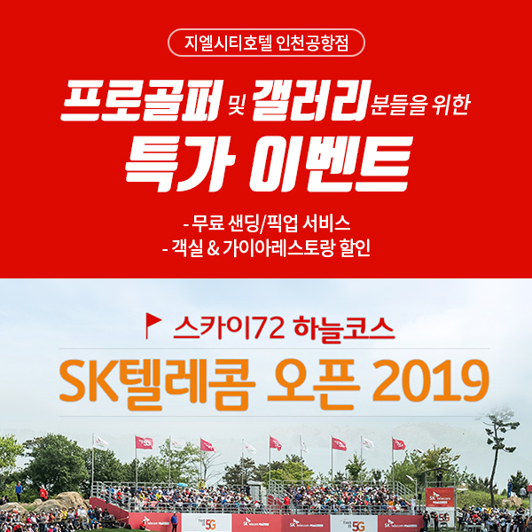 갤러리지엘 이미지