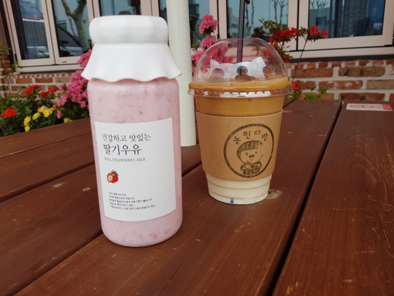 농민다방 이미지