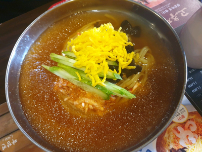 길손반점 이미지