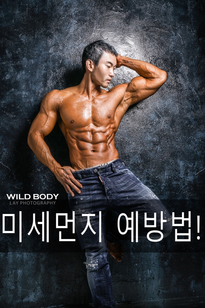 웅Gym 이미지