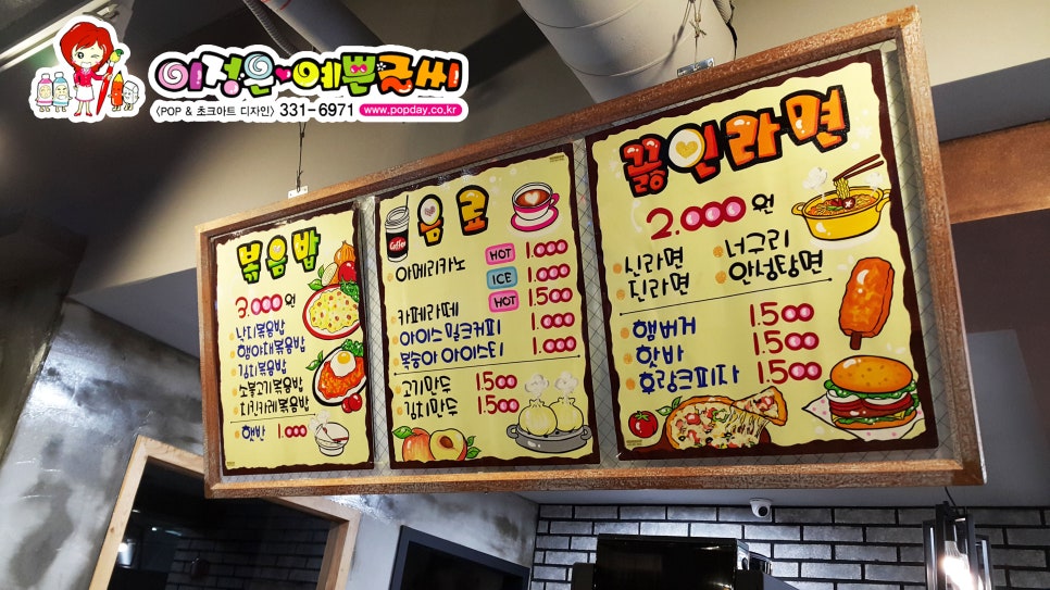 엔티크PC방 이미지