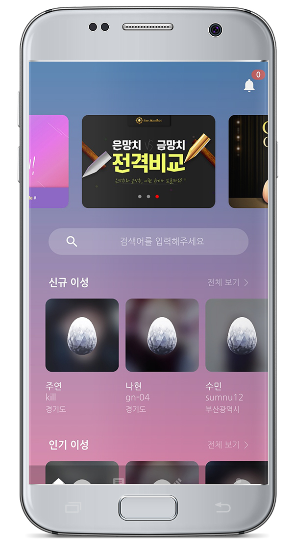 데브에듀 이미지