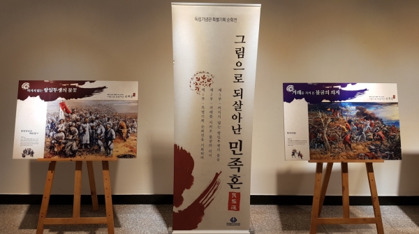 광개토기획 이미지