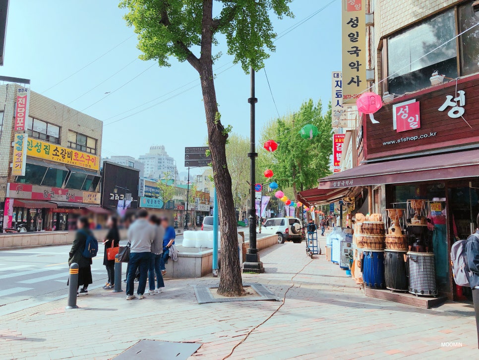 성일국악사 이미지