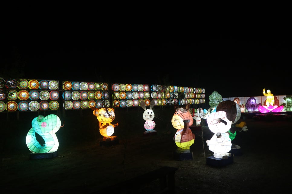 해인선원 이미지