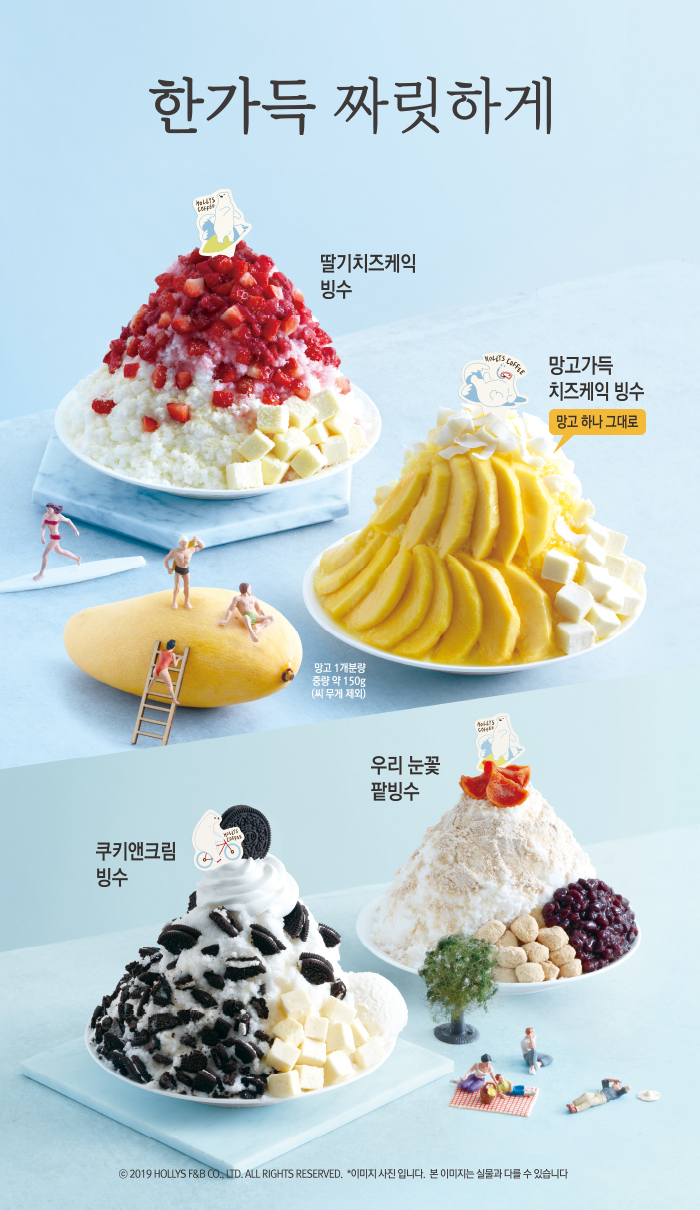 커피앤치즈케익 이미지
