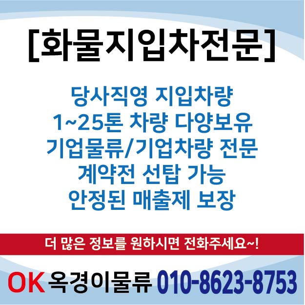 현대모비스대구부품센타1 이미지