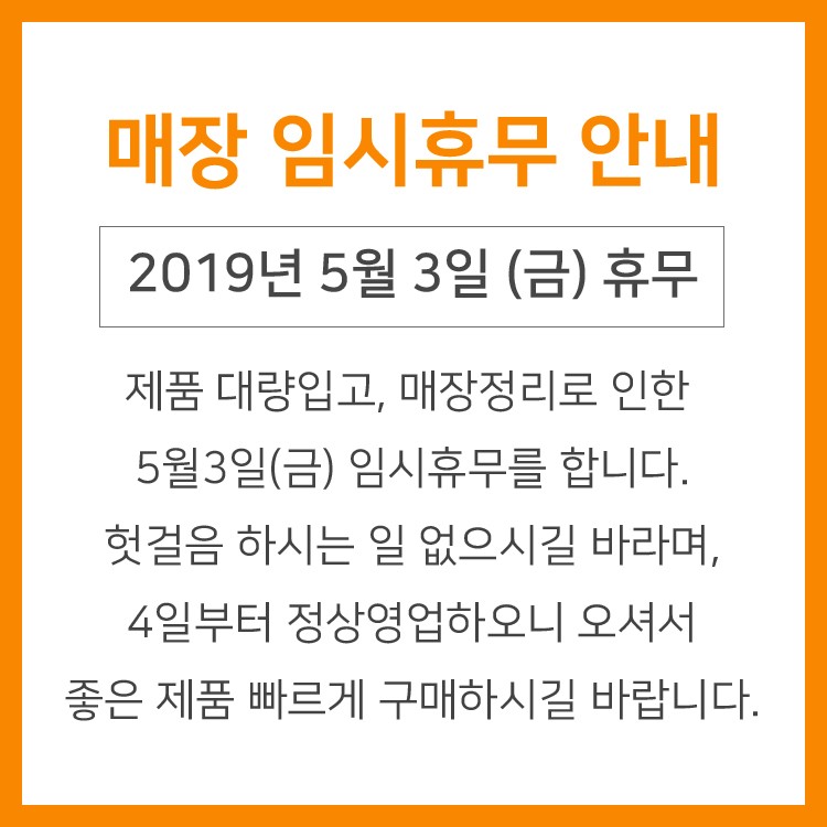 다모아몰 이미지