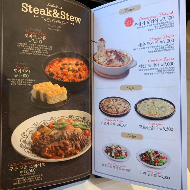 롤링파스타부평 이미지