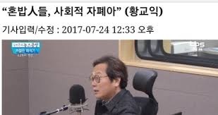 콩시루 이미지