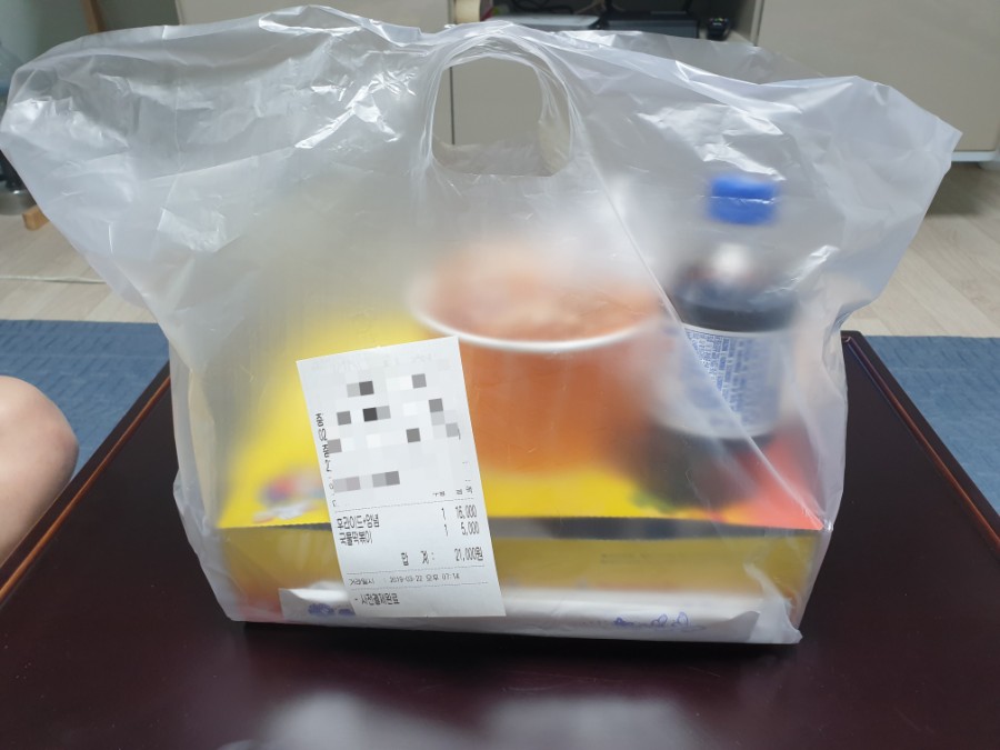 맥시칸치킨연수점 이미지