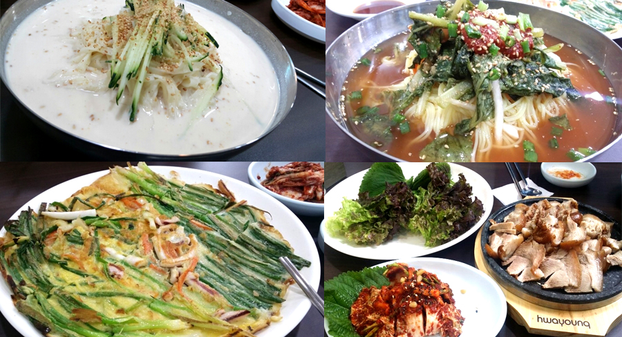 명동손칼국수 이미지