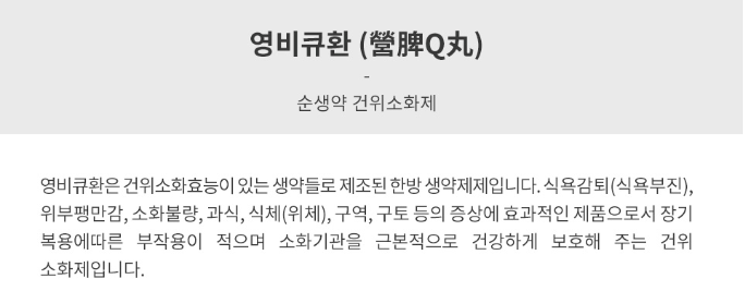 비큐 이미지