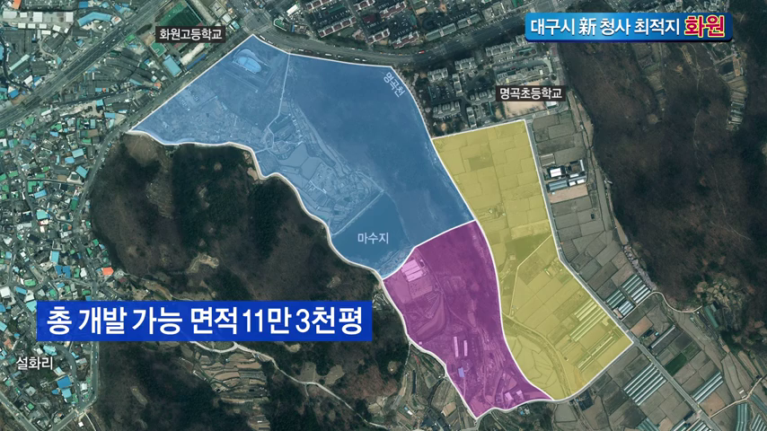대한화원 이미지