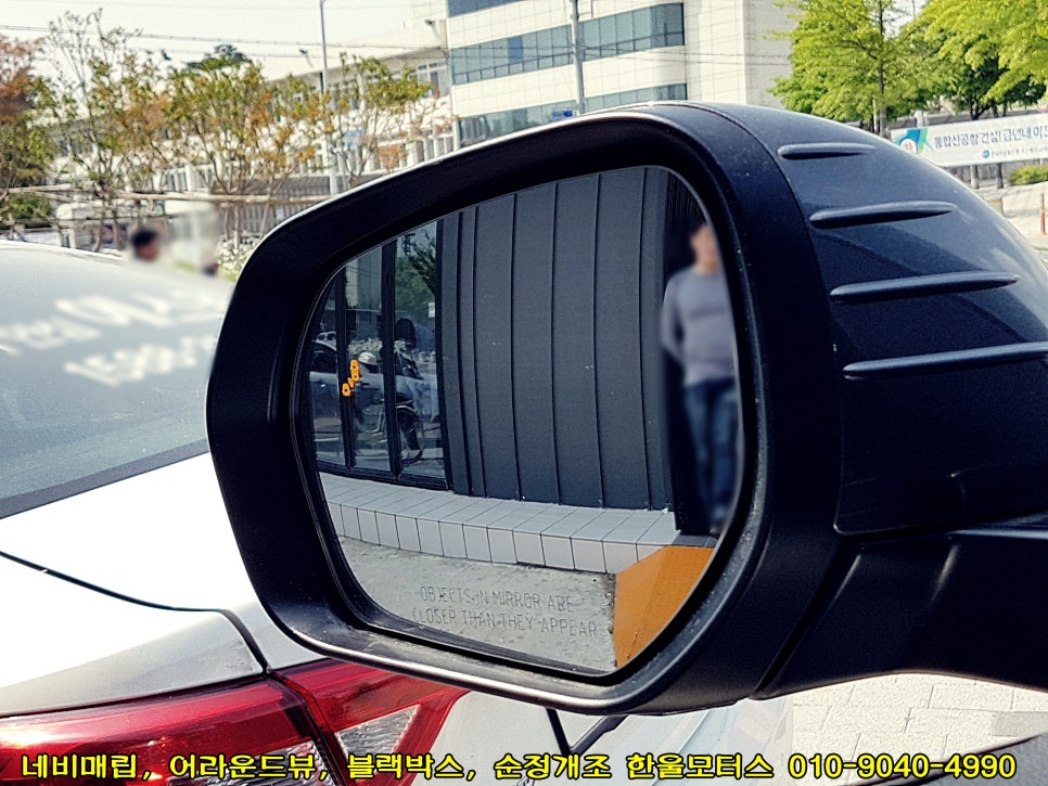 한울모터스 이미지