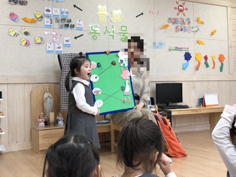 다솜유치원 이미지