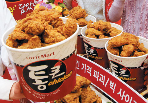 큰통치킨 이미지