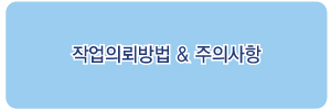 온양명함 이미지