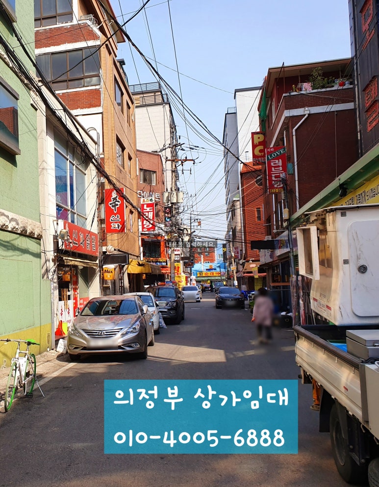 오피스포차 이미지