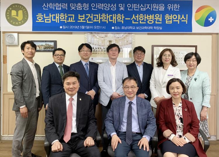 선한병원 이미지
