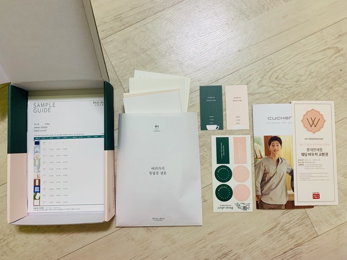 디얼오브 이미지