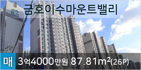 브니엘치과의원 이미지