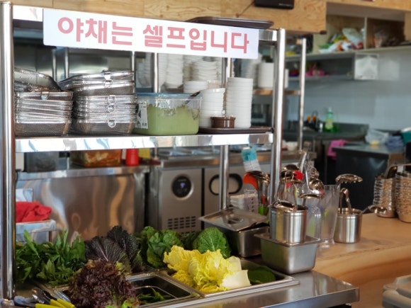 못난이 아구찜.탕 이미지