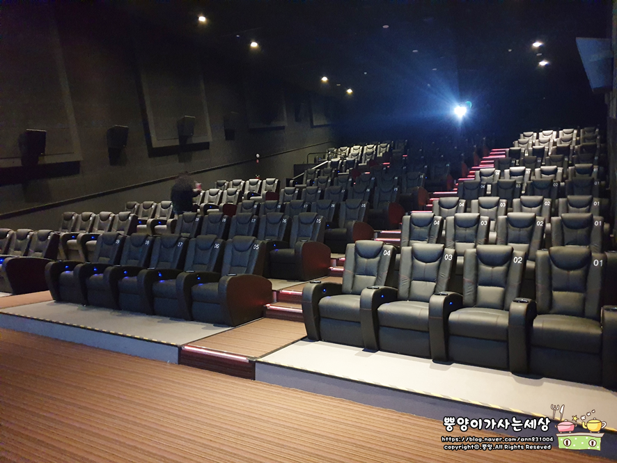 CGV 용인 1관 이미지