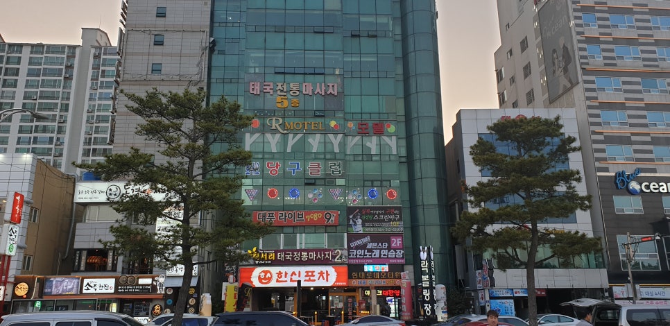 세븐스타코인노래연습장영일대 이미지