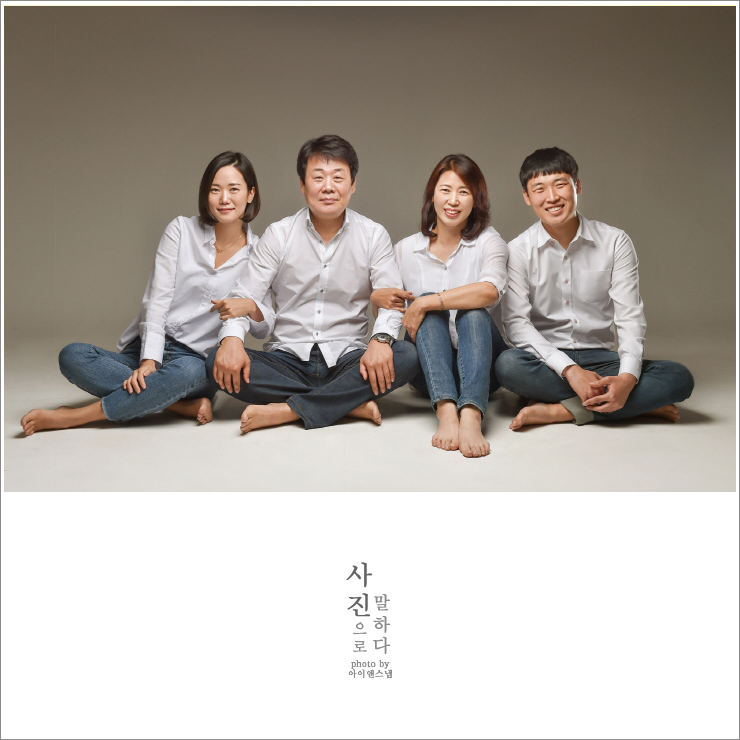 아이앤스튜디오 이미지