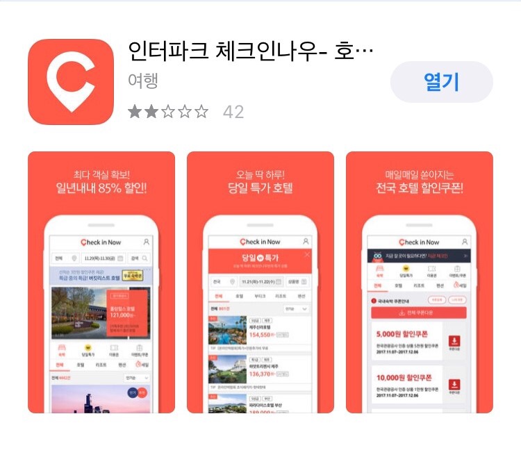 탑클라우드광주점 이미지
