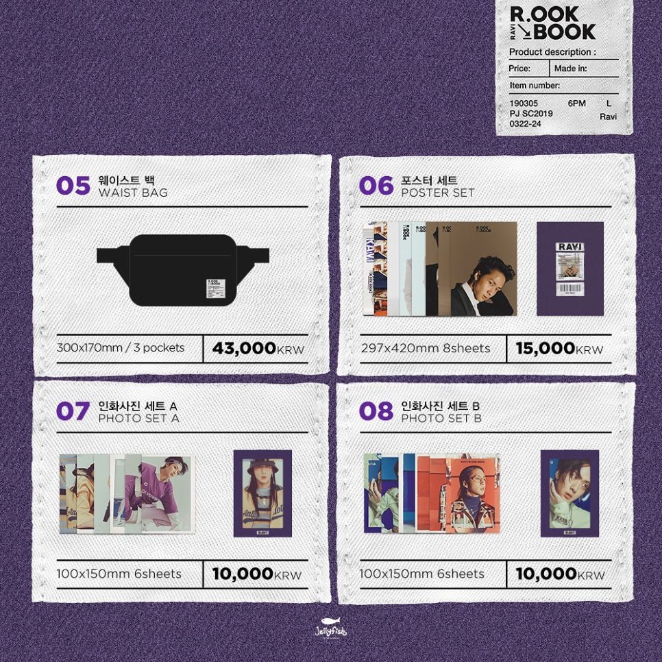 빅스디자인 이미지